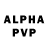 Амфетамин VHQ Kirill Piven