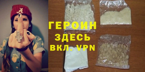 марки lsd Дмитровск
