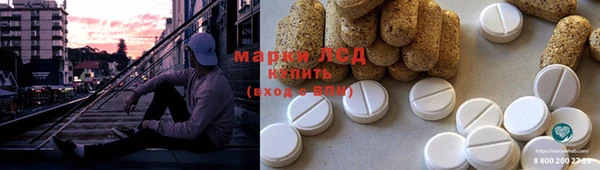 эйфоретик Дмитриев