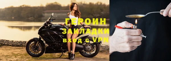 эйфоретик Дмитриев