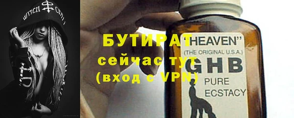 марки lsd Дмитровск
