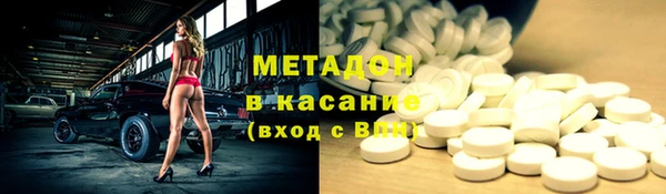эйфоретик Дмитриев