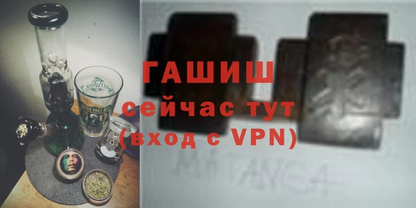марки lsd Дмитровск