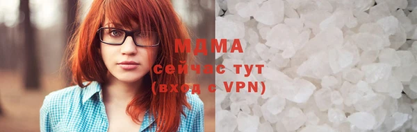 марки lsd Дмитровск