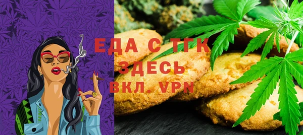 синтетический гашиш Дмитров