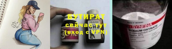 марки lsd Дмитровск