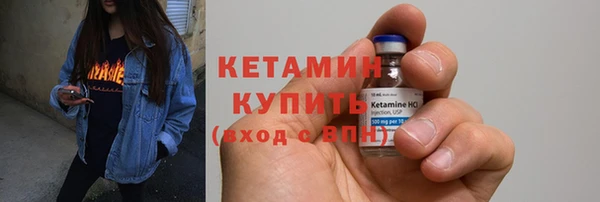 эйфоретик Дмитриев