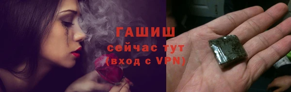 марки lsd Дмитровск