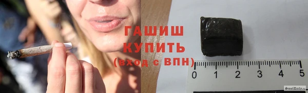 эйфоретик Дмитриев
