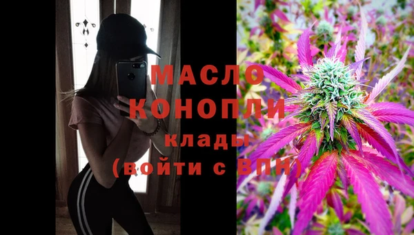 марки lsd Дмитровск