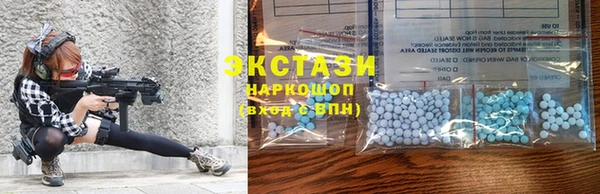 марки lsd Дмитровск
