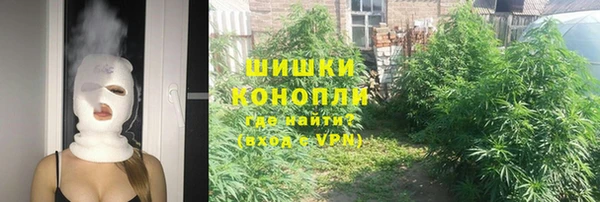 марки lsd Дмитровск
