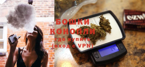 синтетический гашиш Дмитров