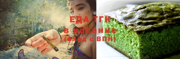эйфоретик Дмитриев