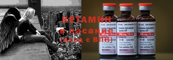 марки lsd Дмитровск