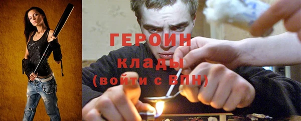 синтетический гашиш Дмитров