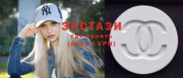 синтетический гашиш Дмитров
