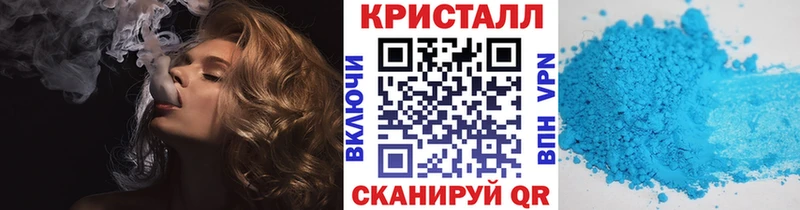 маркетплейс наркотические препараты  Альметьевск  Первитин Декстрометамфетамин 99.9% 