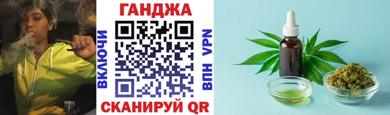 где продают наркотики  Альметьевск  Бошки Шишки планчик 